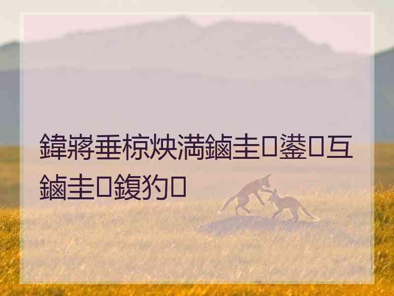 鍏嶈垂椋炴満鏀圭鍙互鏀圭鍑犳 鍏嶈垂椋炴満鏀圭鍙互鏀圭鍑犳