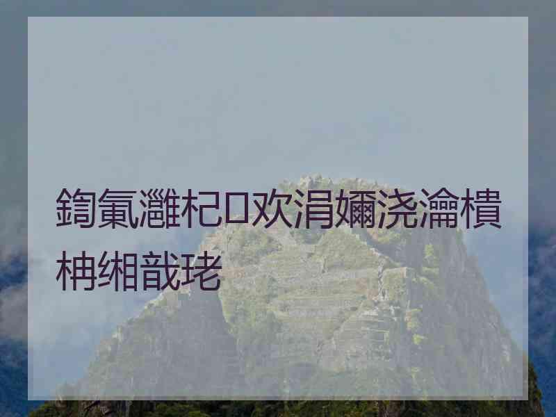 鍧氭灉杞欢涓嬭浇瀹樻柟缃戠珯 鍧氭灉杞欢涓嬭浇瀹樻柟缃戠珯