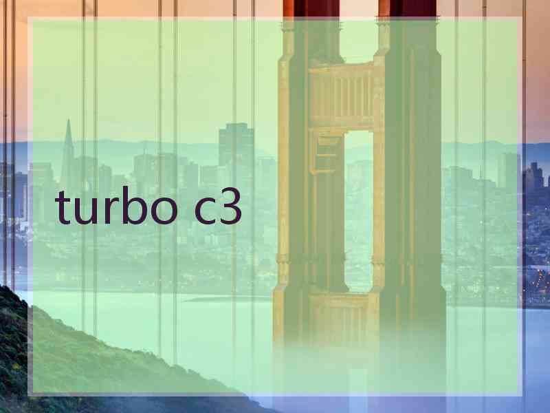 turbo c3 turbo c3