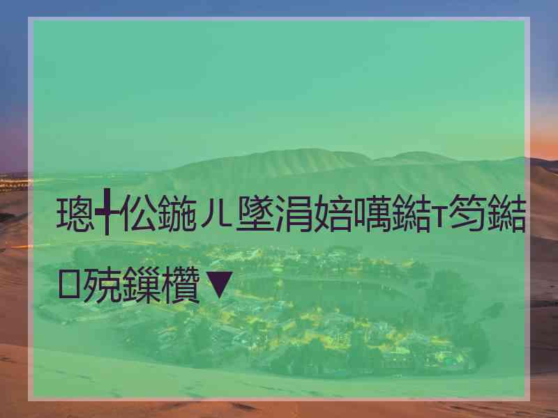 璁╃伀鍦ㄦ墜涓婄噧鐑т笉鐑殑鏁欑▼ 璁╃伀鍦ㄦ墜涓婄噧鐑т笉鐑殑鏁欑▼