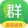 snap安卓破解版