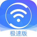 supervpm下载