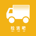 2023ios免费稳定的加速器