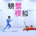 win10最新爬墙方法