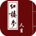 坚果app账号