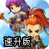 ssr节点是什么意思