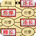 红杏加速器下载官方