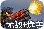 xskywalker浏览器安卓