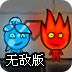 shadowsock安卓版apk