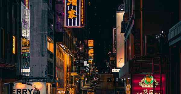优途加速器在线下载