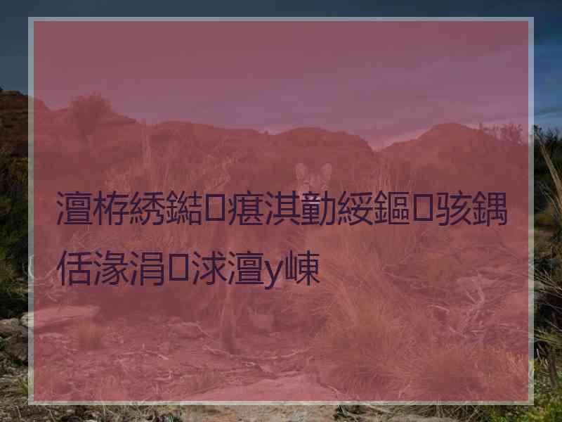 澶栫綉鐑瘎淇勭綏鏂骇鍝佸湪涓浗澶у崠