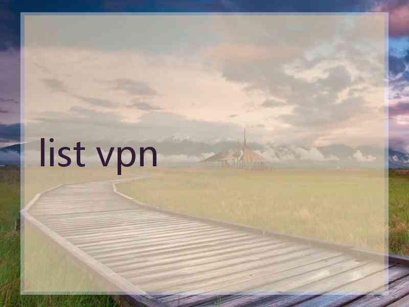 list vpn