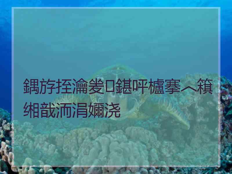 鍝斿挃瀹夎鍖呯櫨搴︿簯缃戠洏涓嬭浇