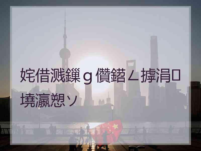 姹借溅鏁ｇ儹鍣ㄥ摢涓墝瀛愬ソ
