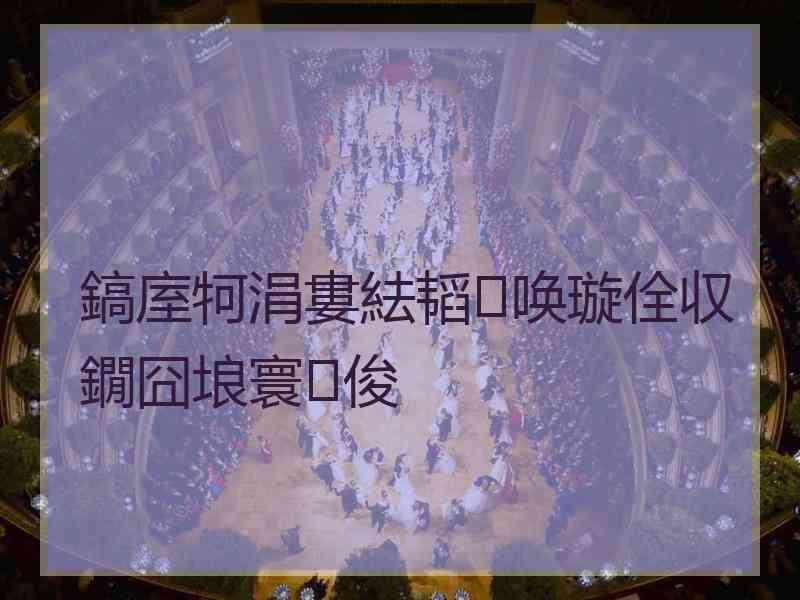 鎬庢牱涓婁紶韬唤璇佺収鐗囧埌寰俊