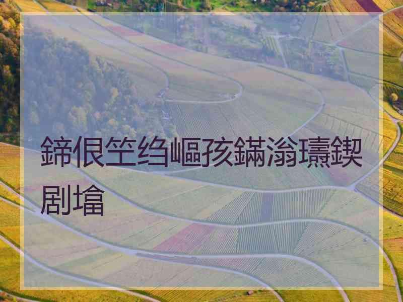 鍗佷笁绉嶇孩鏋滃瓙鍥剧墖