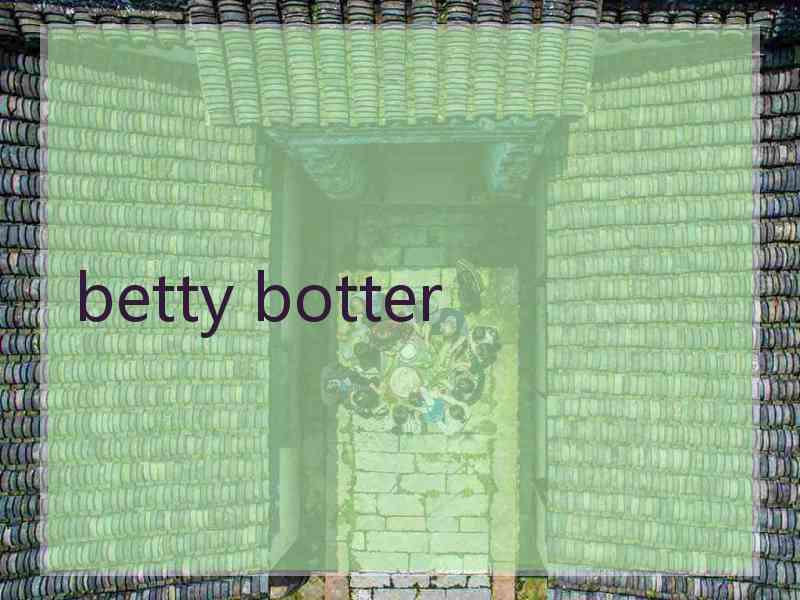 betty botter