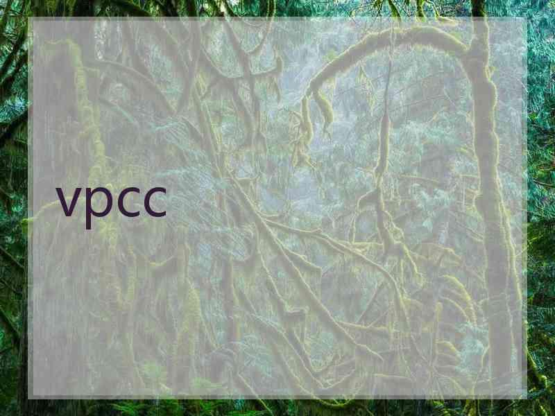 vpcc