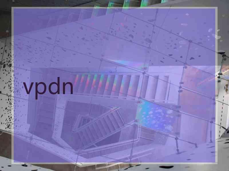 vpdn